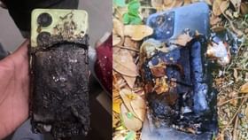 OnePlus-এর এই দুই স্মার্টফোনে আগুন, হঠাৎ কী কারণে বিপদ? জেনে নিন এখনই OnePlus-এর এই দুই স্মার্টফোনে আগুন, হঠাৎ কী কারণে বিপদ? জেনে নিন এখনই