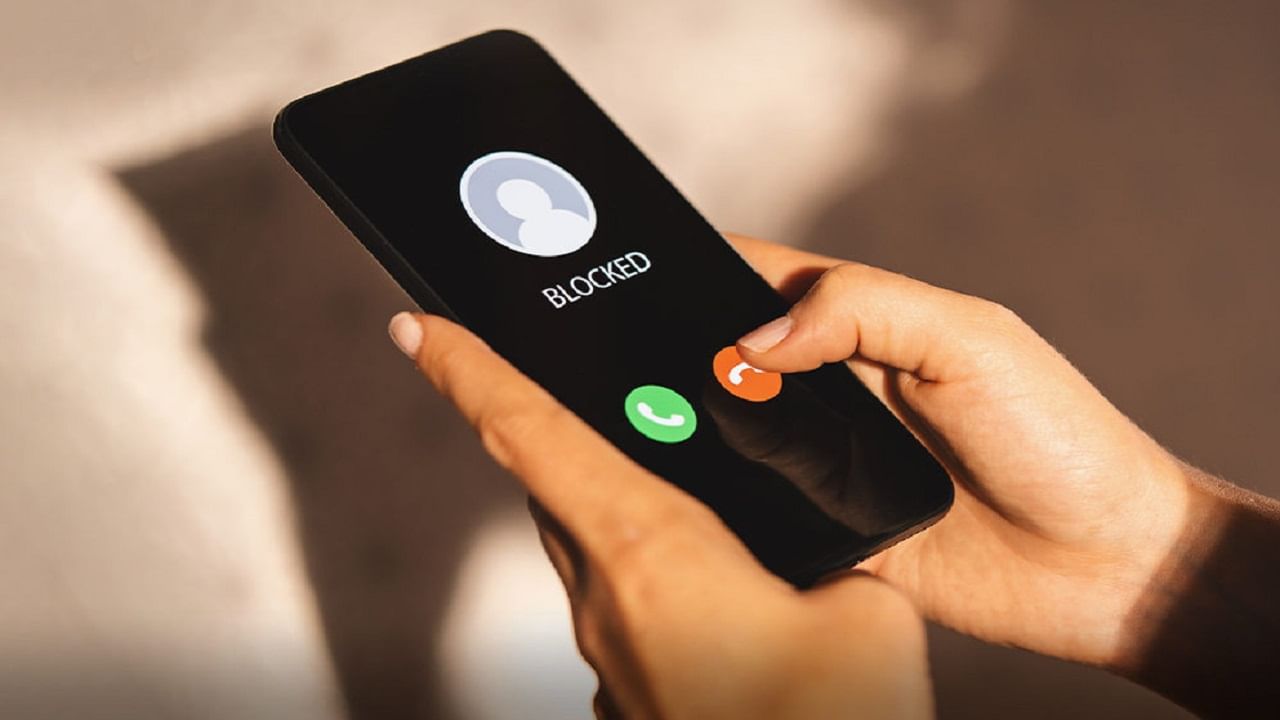 Block Spam Calls: দিনভর অবাঞ্ছিত কলে জেরবার? এখনই জেনে নিন পুরোপুরি ব্লক করার উপায়