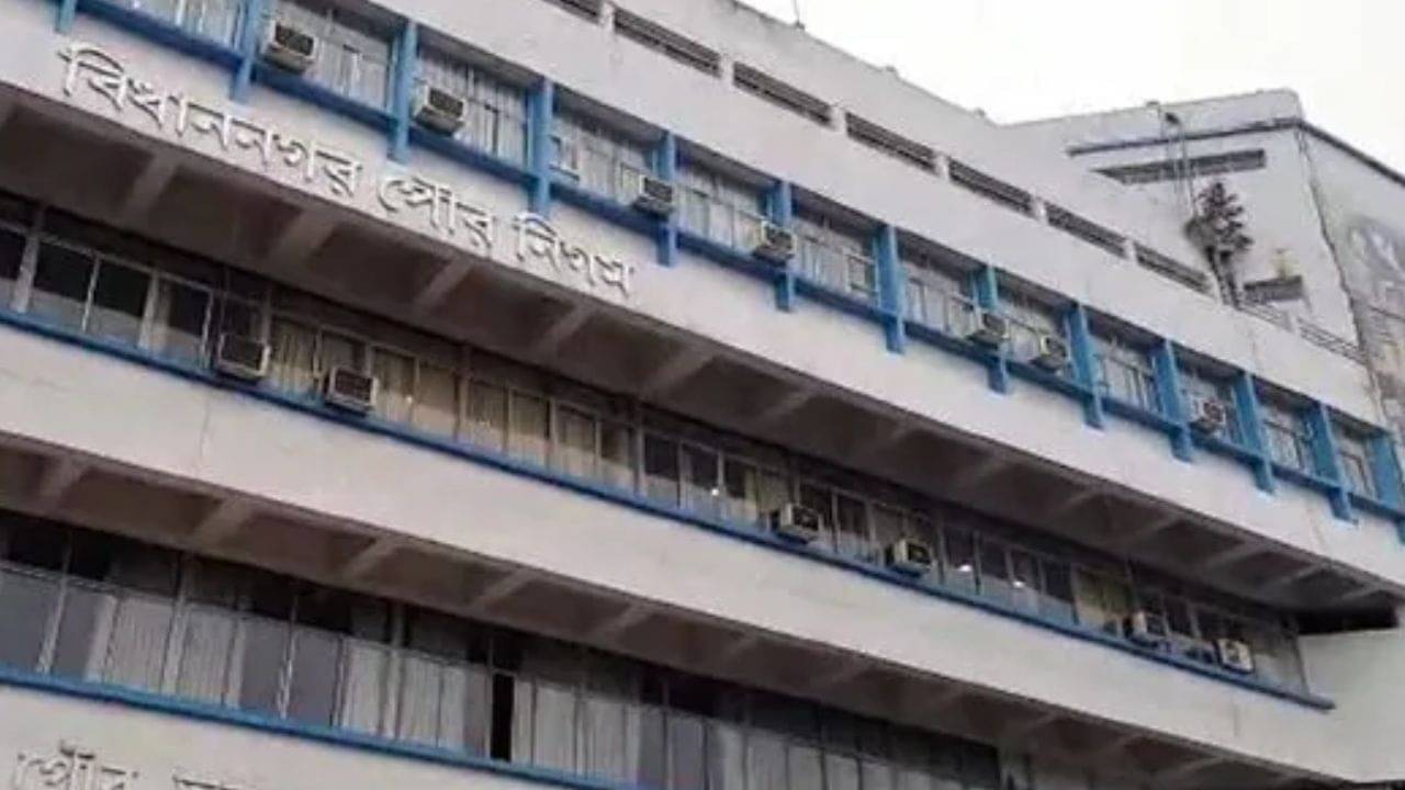 Bidhannagar: বিধাননগর পুরএলাকায় বাড়ি কেনার আগে সাবধান, পড়তে হতে পারে বড় বিপাকে