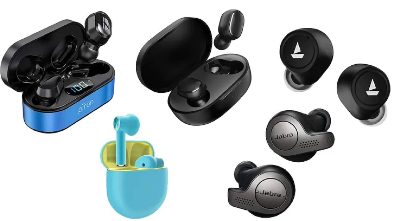 Earbuds Under 500: নতুন ফোন কিনেছেন, 500 টাকার কমে দুর্দান্ত সাউন্ড কোয়ালিটির সঙ্গে পাবেন এই সব ইয়ারবাডস