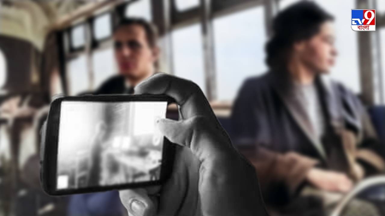 Kerala Bus Masturbate: চলন্ত বাসে হস্তমৈথুন! ক্যামেরাবন্দি করে চরম শাস্তি দিলেন যুবতী