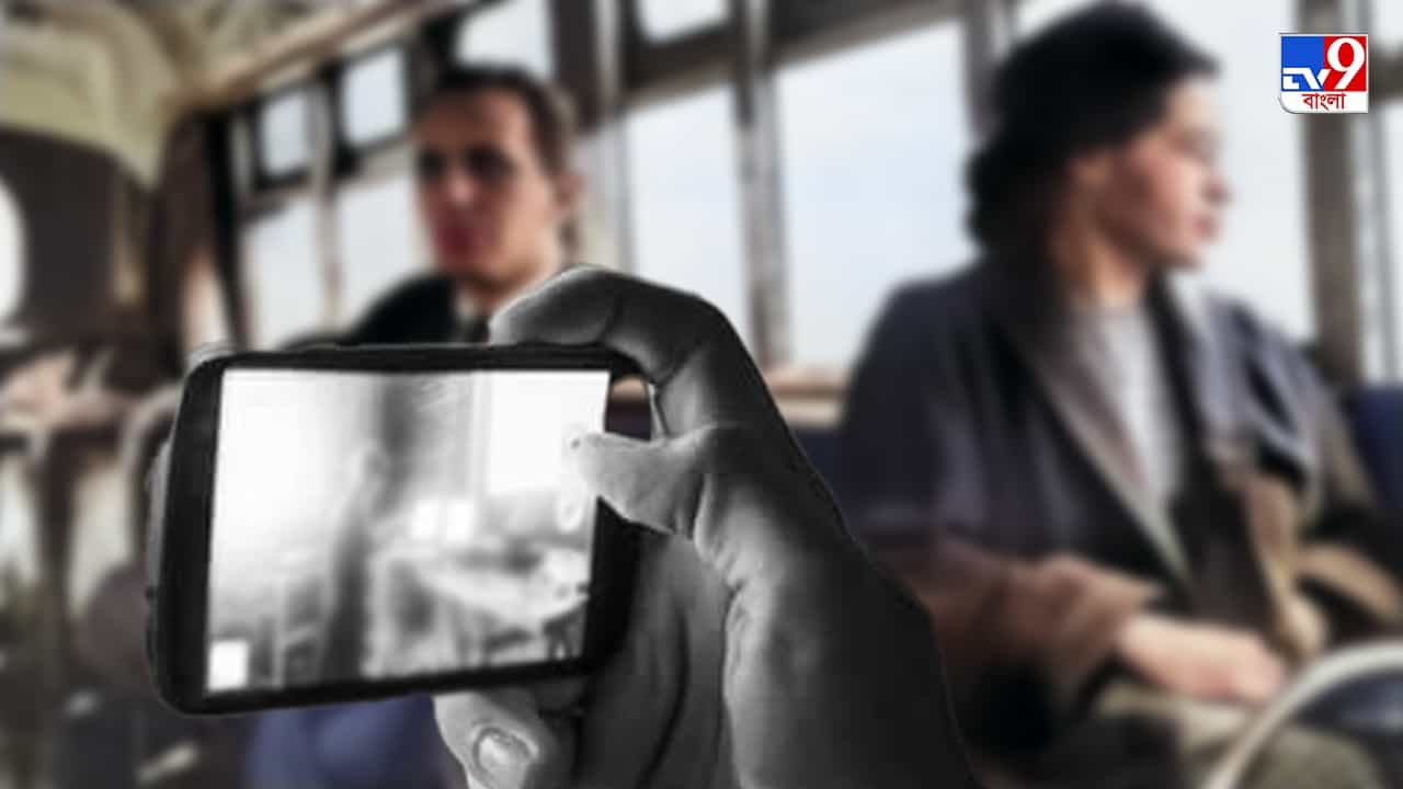 Kerala Bus Masturbate: চলন্ত বাসে হস্তমৈথুন! ক্যামেরাবন্দি করে চরম শাস্তি দিলেন যুবতী Kerala Bus Masturbate: চলন্ত বাসে হস্তমৈথুন! ক্যামেরাবন্দি করে চরম শাস্তি দিলেন যুবতী