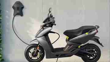 E-Scooter Charging Tips: কয়েক মিনিটে ফুল চার্জ হয়ে যাবে ইলেকট্রিক স্কুটার, এখনই শিখে নিন এই সহজ ট্রিকস