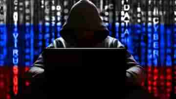 Cyber Attacks: ভারতীয় সেনা অফিসারদের ফোন-ল্যাপটপ হ্যাক করতে ছক কষছে পাক-চিন? নতুন সাইবার হানার পরিকল্পনা?