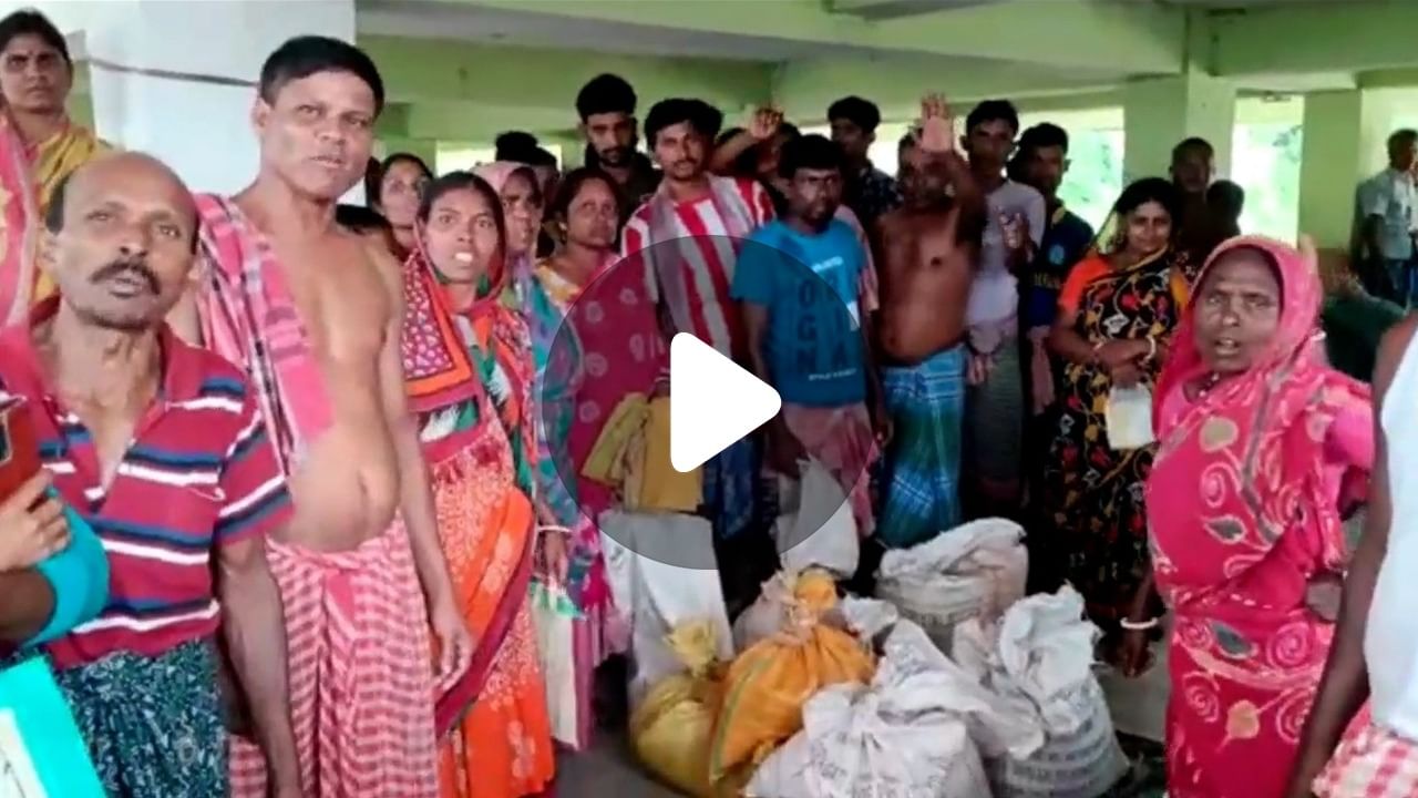 Duare Ration Scam: দুয়ারে রেশনে ওজন কারচুপি!