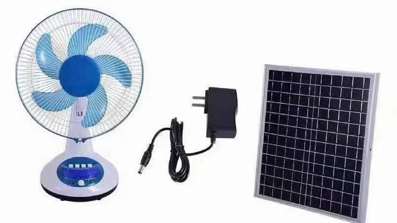 Solar Fan: বিনা বিদ্যুতে ঘণ্টার পর ঘণ্টা চলবে এই ফ্যান, দাম মাত্র 329 টাকা
