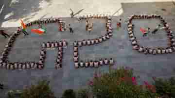 G-20 Meeting: কাশ্মীরে জি-২০ বৈঠক নিয়ে চিনের আপত্তির কড়া জবাব, সার্বভৌমত্বের সংজ্ঞা শেখাল ভারত