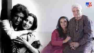 Shabana Azmi On Javed Akhtar: একে-অপরকে খুন পর্যন্ত করে ফেলতে ইচ্ছে হয়েছে: শাবানা আজ়মি