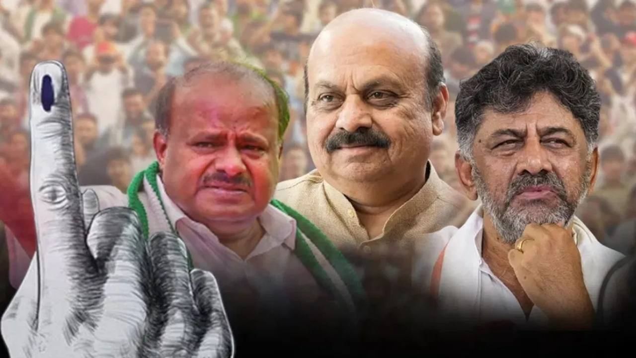 Karnataka Election Exit Poll 2023: কর্নাটকে কড়া টক্কর কংগ্রেস-বিজেপির, কিং মেকার হতে পারে JDS, বলছে বুথ ফেরত সমীক্ষা