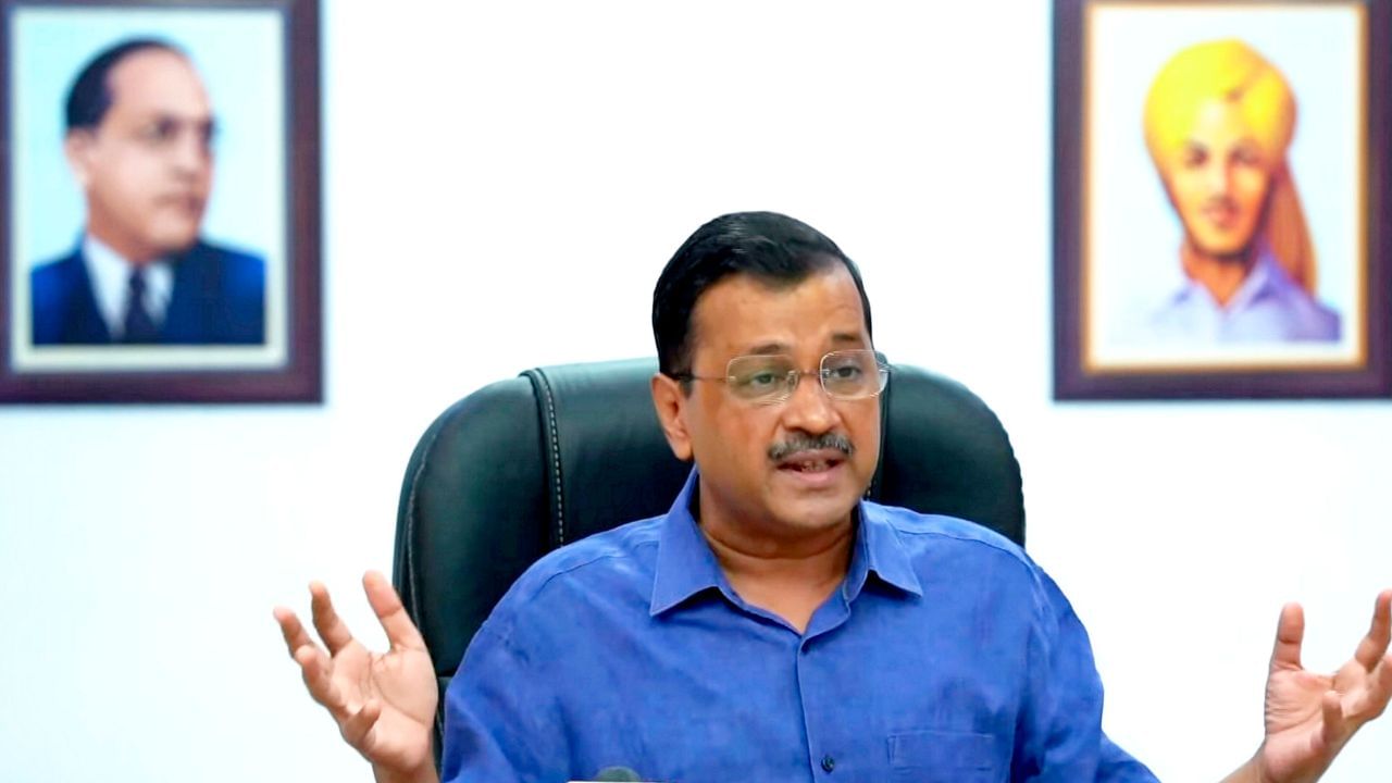 Arvind Kejriwal: 'জঘন্য রসিকতা', সুপ্রিম কোর্টকে খোলা চ্যালেঞ্জ করছে কেন্দ্র, দাবি কেজরীবালের