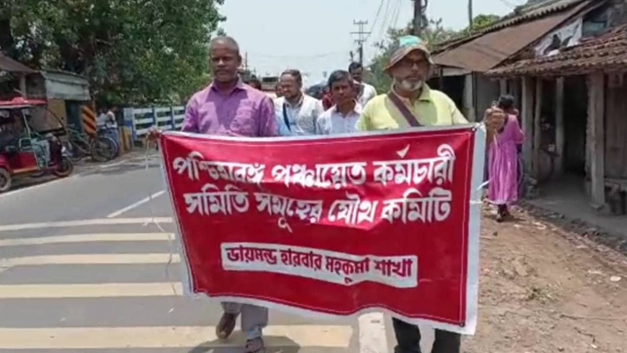 Tender: ই-টেন্ডার পাইয়ে না দেওয়ায় পঞ্চায়েত কর্মীকে মারধরে অভিযুক্ত প্রধানের স্বামী, ভাসুর! প্রতিবাদে ডেপুটেশন কর্মচারী সমিতির