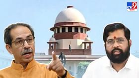 Maharashtra political crisis: 'রাজনৈতিক পরিসরে রাজ্যপালের প্রবেশ উচিত নয়', স্পিকারের এক্তিয়ার সংক্রান্ত মামলা গেল বৃহত্তর সাংবিধানিক বেঞ্চে Maharashtra political crisis: 'রাজনৈতিক পরিসরে রাজ্যপালের প্রবেশ উচিত নয়', স্পিকারের এক্তিয়ার সংক্রান্ত মামলা গেল বৃহত্তর সাংবিধানিক বেঞ্চে