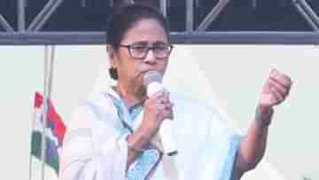 Mamata Banerjee: প্রধানমন্ত্রীর কাছে ৫০ বার গিয়েছি, বলেই শুধরে নিলেন মমতা