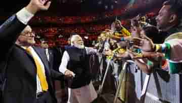 PM Modi in Australia: চারিদিকে শুধু মোদী মোদী রব, অস্ট্রেলিয়াতেও জনপ্রিয়তার প্রমাণ দিলেন প্রধানমন্ত্রী