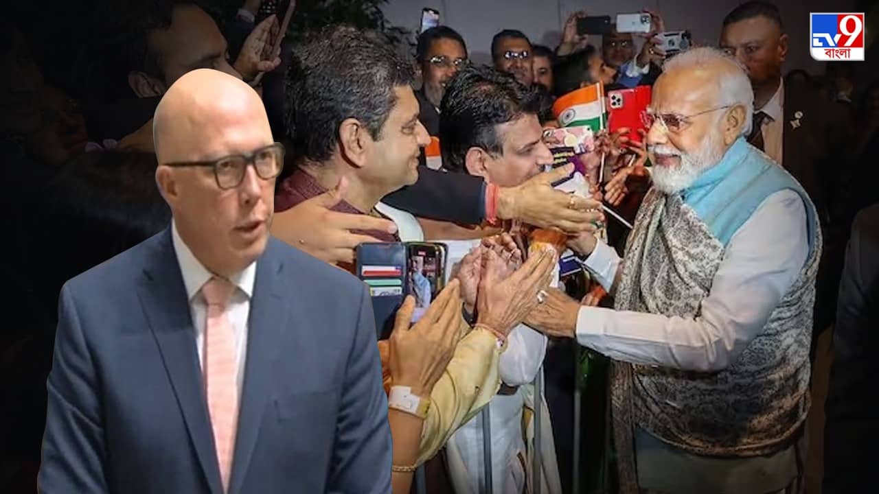 Australian Politicians: প্রধানমন্ত্রী নরেন্দ্র মোদীর উপর ঈর্ষান্বিত অস্ট্রেলিয়ার রাজনীতিকরা: পিটার দুট্টন