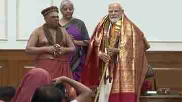 PM Narendra Modi: লাঠি হিসাবে সাজিয়ে রেখেছিলেন..., ঐতিহাসিক সেঙ্গোল নিয়ে কংগ্রেসকে মোক্ষম জবাব প্রধানমন্ত্রীর