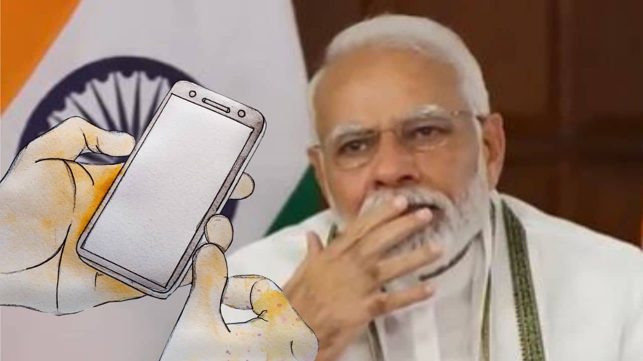 Threat Call: PCR-এ ফোন, ওপ্রান্ত থেকে বলল প্রাণ সংশয় প্রধানমন্ত্রী মোদীর! তারপর যা হল...