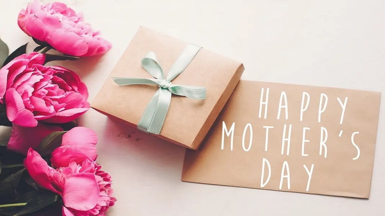 আজ Mother's Day, পকেট ফ্রেন্ডলি দামে মাকে উপহার দিন এই সব গ্যাজেট