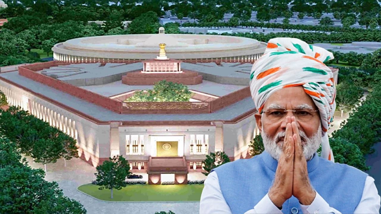 New Parliament: সরকারের নবম বর্ষপূর্তিতে নয়, এই দিনে নতুন সংসদ ভবনের ...