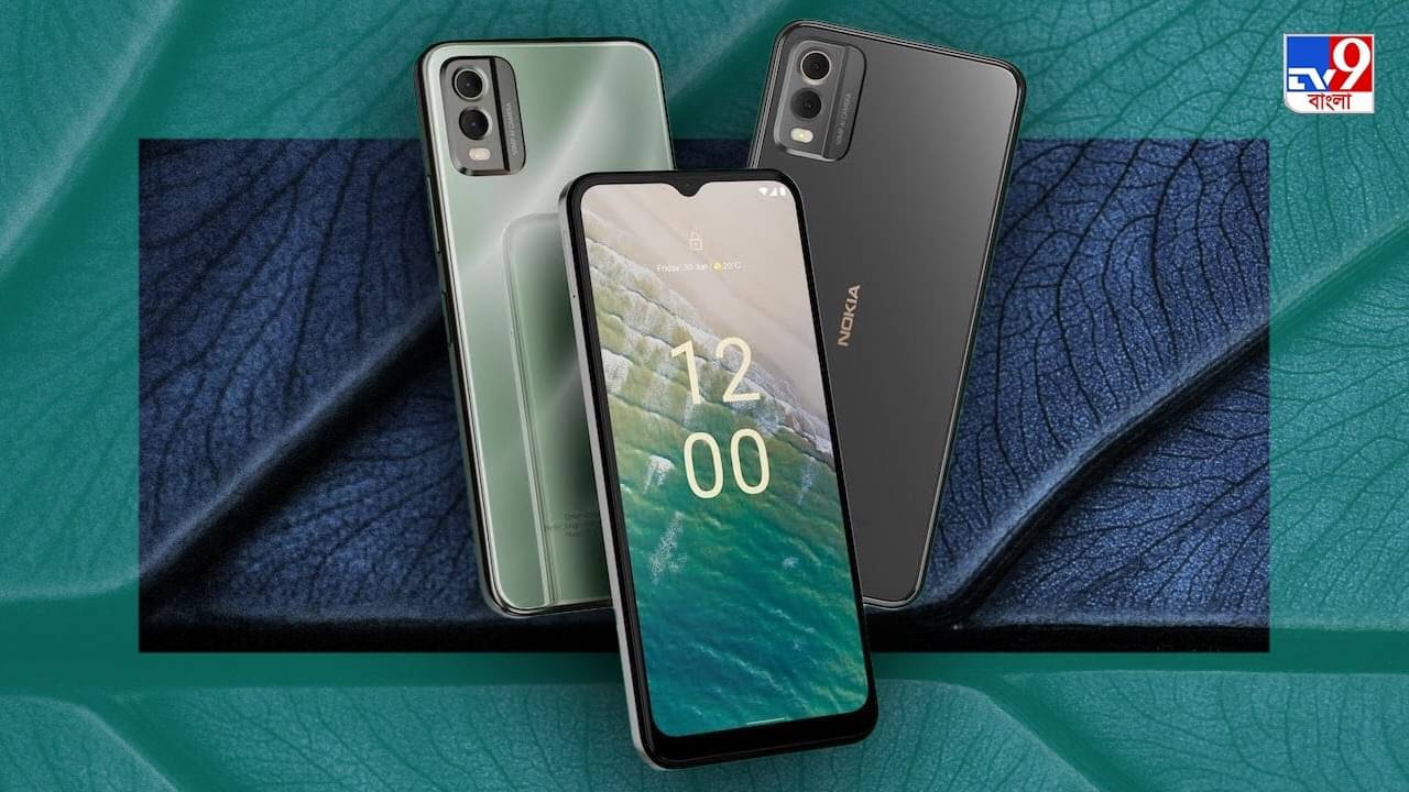 Nokia বলেই সম্ভব! 10 হাজার টাকারও কমে লঞ্চ হল Nokia C32, আনলিমিটেড ফিচার