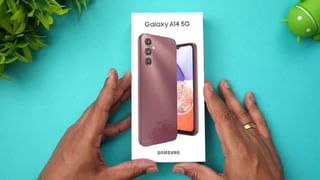 Redmi A2+ নাকি Realme Narzo N53, 9000 টাকার কমে কোন ফোন কিনলে আপনার লাভ?