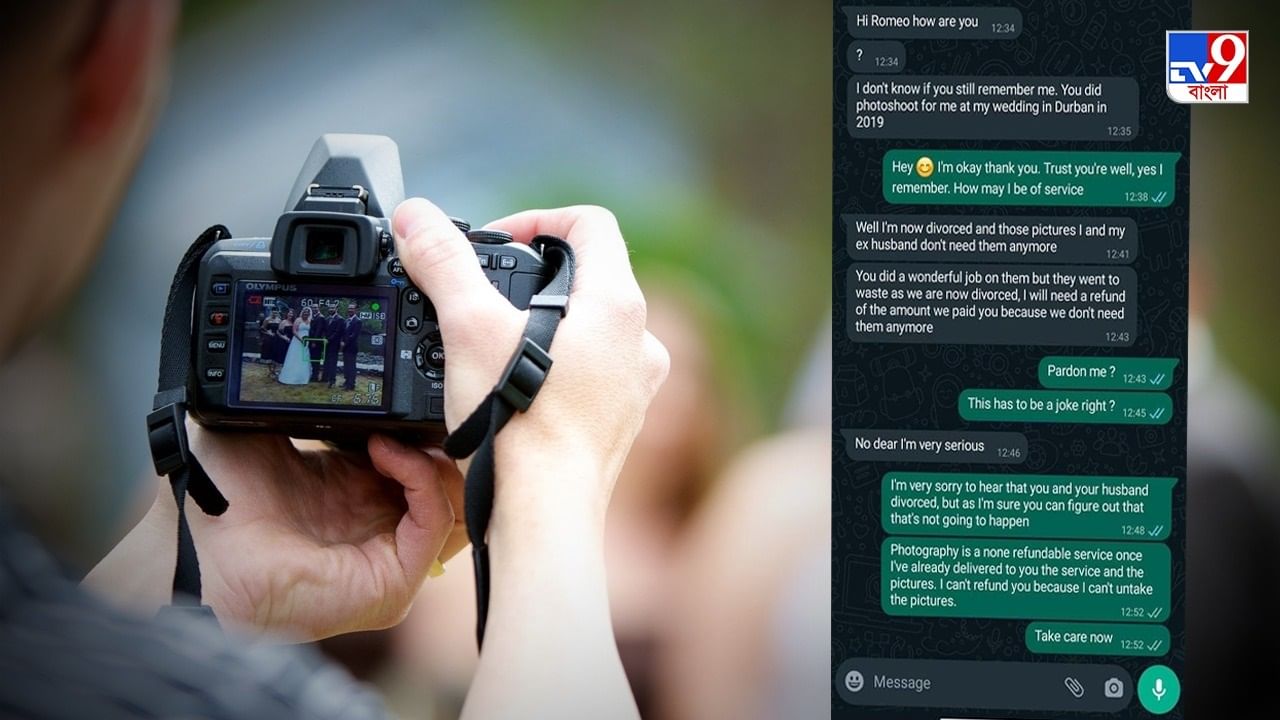 Viral Post: 4 বছর পর বিয়ে ভেঙেছে, ডিভোর্স হতেই বিয়ের ফটোগ্রাফারের কাছে টাকা ফেরত চাইলেন মহিলা