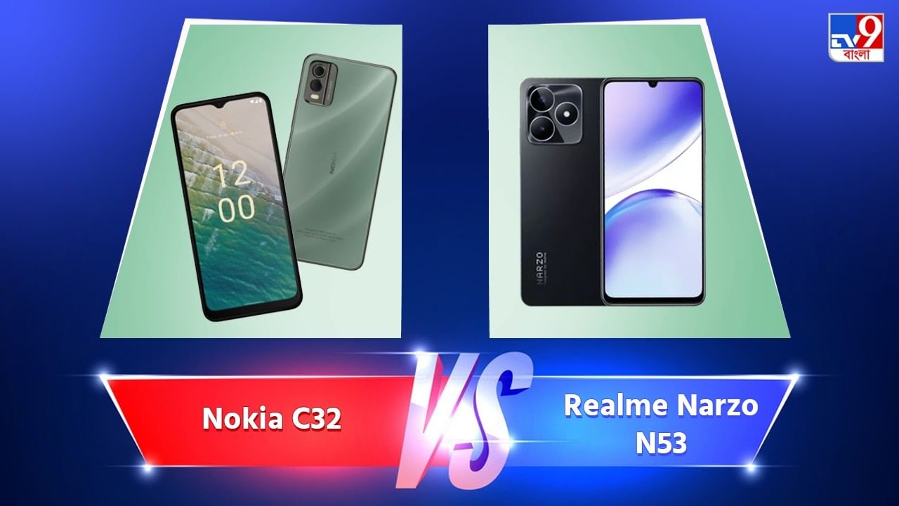 বাজারে হাজির Realme Narzo N53 আর Nokia C32, 10 হাজারের কমে সেরা কোন ফোন?