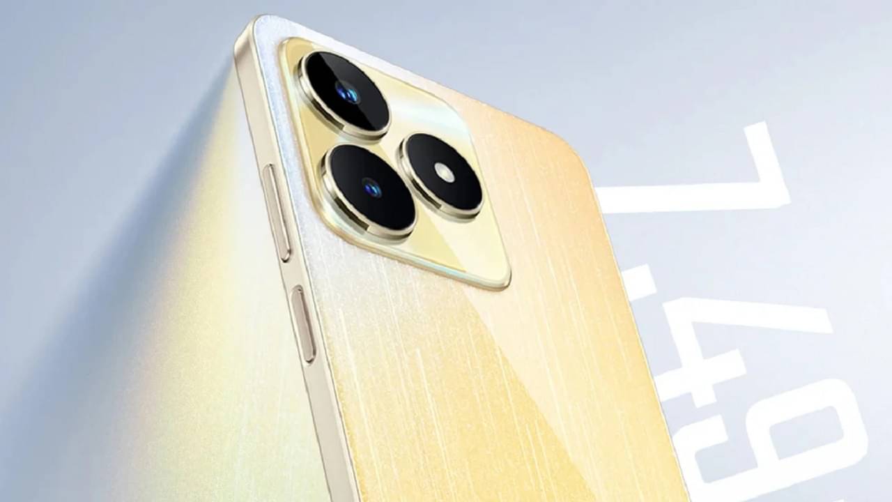 Realme Narzo N53 লঞ্চ হয়ে গেল ভারতে, কিনে ফেলুন মাত্র 8,999 টাকায়