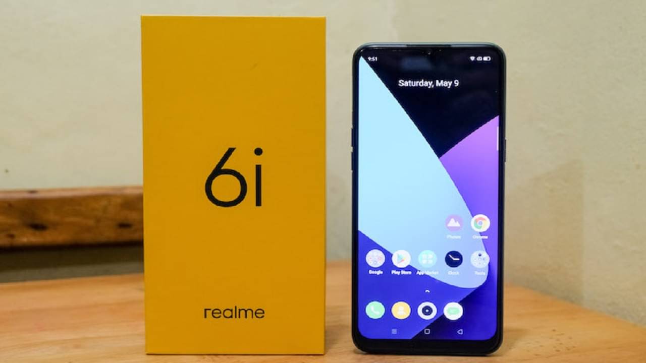 Oppo-র এই ফোনে অ্যামাজন দিচ্ছে বাম্পার ডিসকাউন্ট, সেভ করুন 18 হাজার টাকা