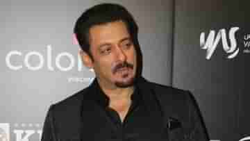 Salman Khan: বিয়ের বয়স পার হয়ে গেছে, বিদেশিনীর বিয়ের প্রস্তাব নাকচ করে বললেন সলমন