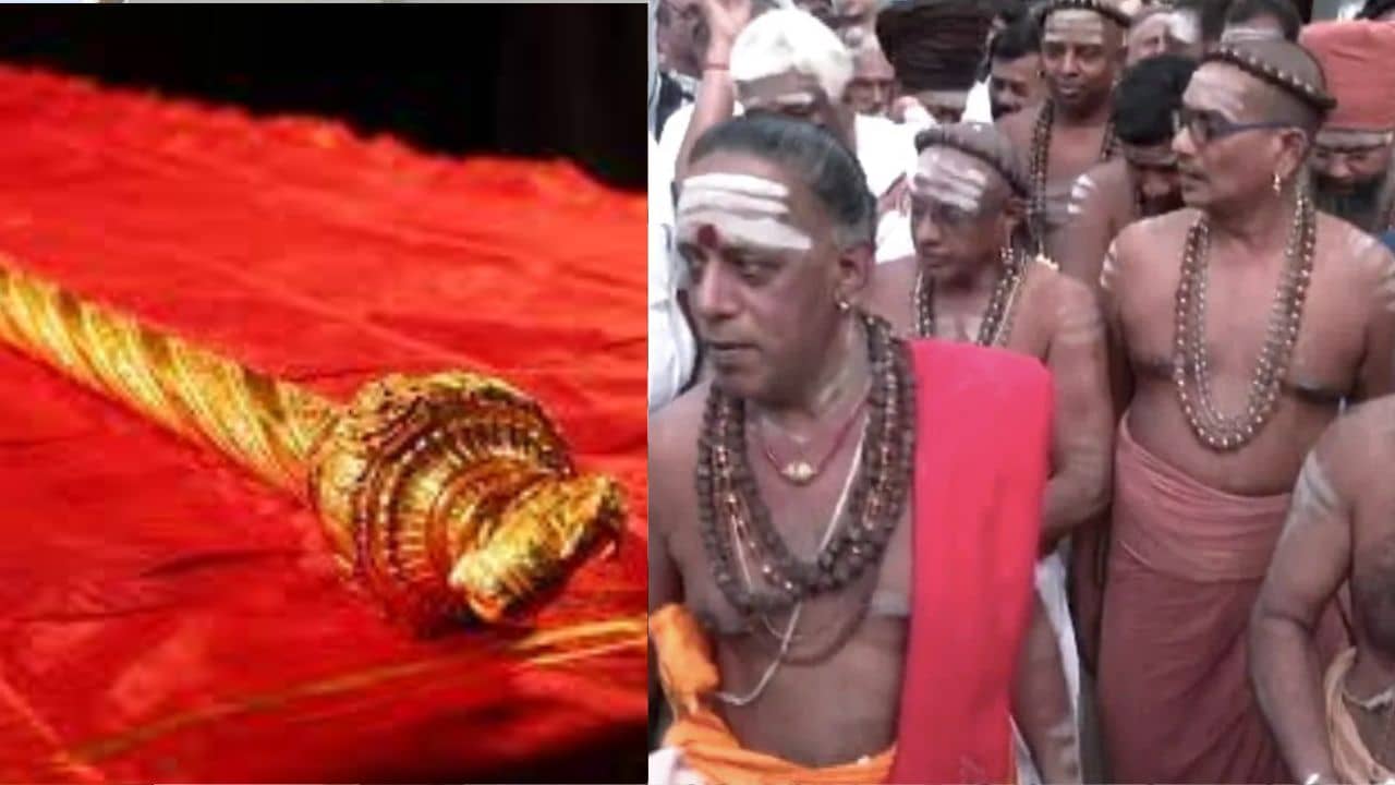 Sengol Ceremony: তামিল রীতিতে হবে সেঙ্গোল প্রতিষ্ঠা, কেমন হবে সেই রীতি, জানালেন অধিনমের সাধুরা