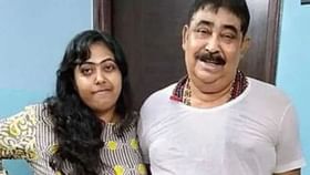 Anubrata Mondal: 'অনুব্রত পড়াশোনা জানেন না, মেয়েই তো...', সুকন্যার জামিন মামলায় আদালতে চাঞ্চল্যকর দাবি ইডির Anubrata Mondal: 'অনুব্রত পড়াশোনা জানেন না, মেয়েই তো...', সুকন্যার জামিন মামলায় আদালতে চাঞ্চল্যকর দাবি ইডির