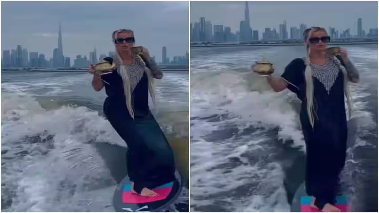 Viral Video: সমুদ্রের উত্তাল ঢেউয়ে সার্ফিং করার সময় চা পান এই মহিলার, অবাক করা ভিডিয়ো ভাইরাল