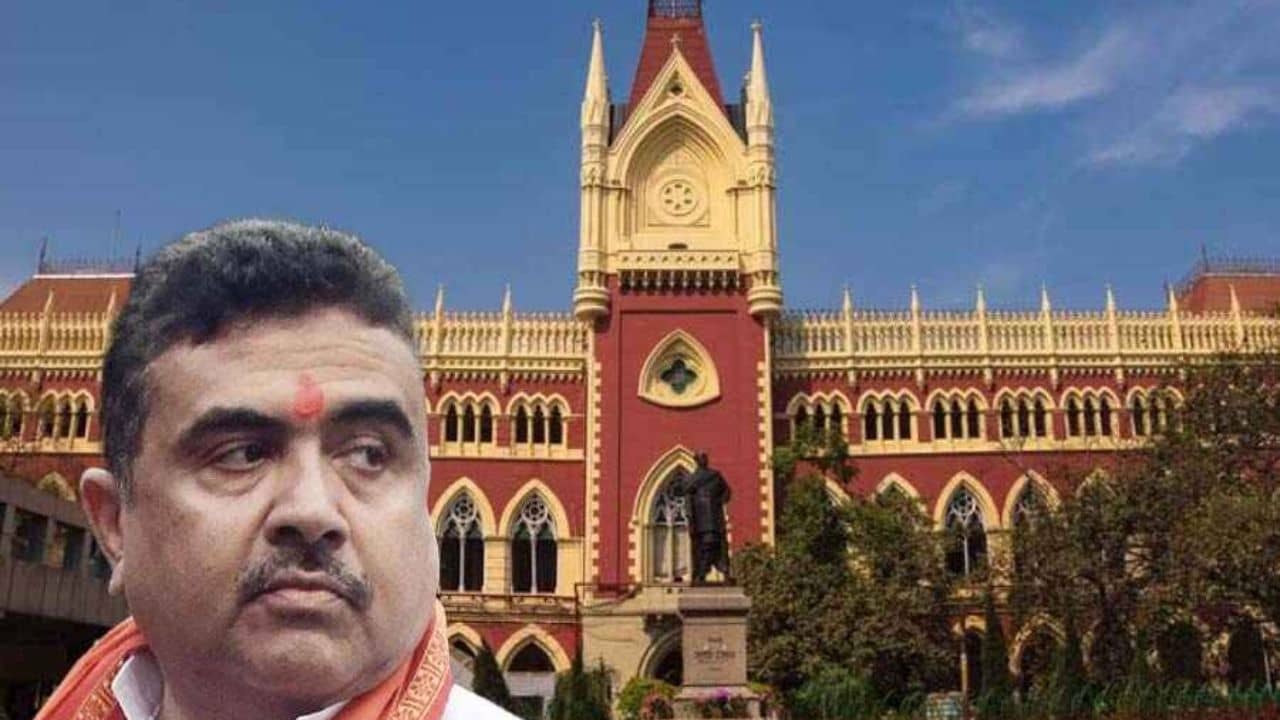 Suvendu Adhikari: মালদহে শুভেন্দুর সভার অনুমতি দিল না হাইকোর্ট, রিট পিটিশন খারিজ