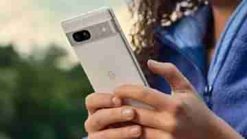 Google Pixel 7a লঞ্চ হয়ে গেল, দাম 43,999 টাকা; ফিচার দেখে নিন