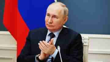 Vladimir Putin: এই প্রথম নয়, আগেও পাঁচবার হত্যার চেষ্টা; সব ফাঁকি দিয়ে স্বমেজাজে পুতিন