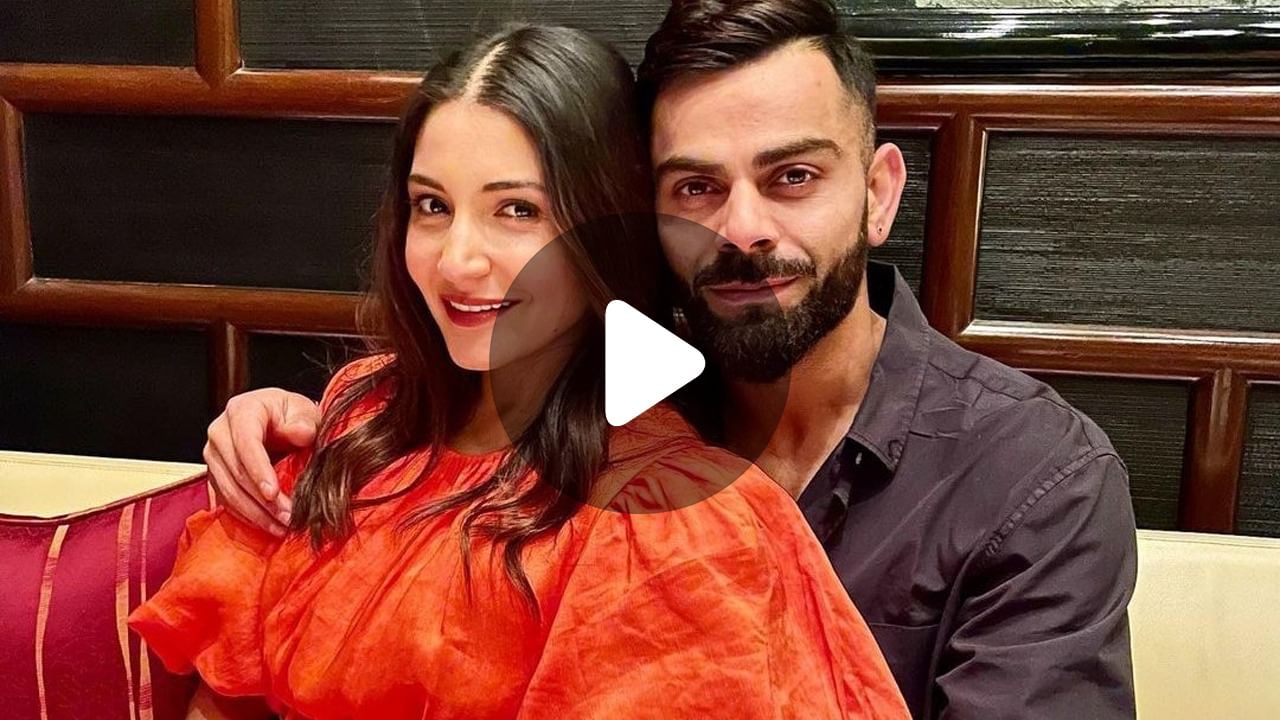 Virat Anushka News: বিরাট অনুস্কার বুক সেলফে আছে কোন বই?