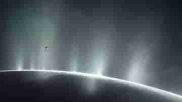 Saturns Moon Enceladus: শনির এই উপগ্রহে জলের ফোয়ারা পেলেন নাসার বিজ্ঞানীরা, তবে কি মিলবে প্রাণও?