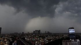 Rain Update: কাল-পরশু আরও বাড়বে বৃষ্টি, হাঁসফাঁস গরম থেকে মিলবে রেহাই Rain Update: কাল-পরশু আরও বাড়বে বৃষ্টি, হাঁসফাঁস গরম থেকে মিলবে রেহাই