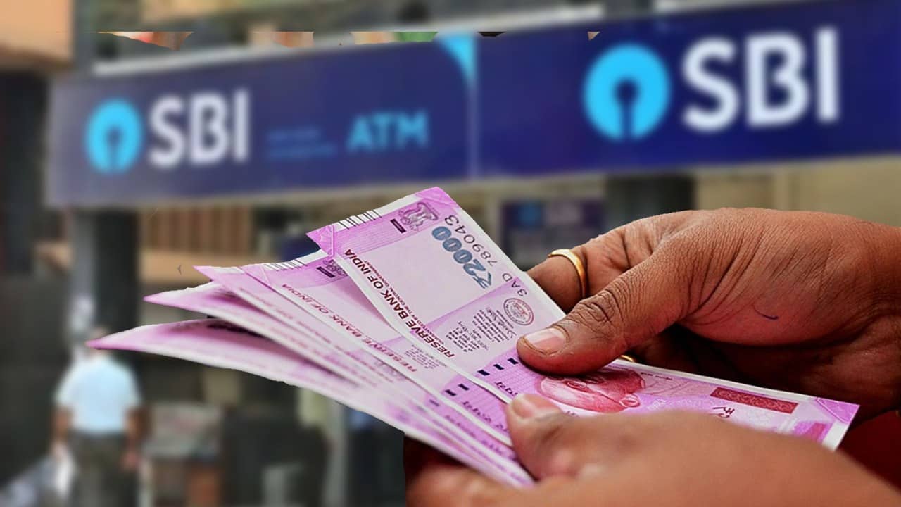 SBI Report: ২০০০ টাকার নোট প্রত্যাহারে অর্থনীতির পোয়াবারো, জানেন কীভাবে বাড়বে GDP