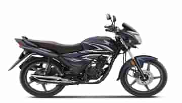 Honda Shine 125-এর নতুন আপগ্রেডেড মডেল হাজির, OBD2-কমপ্লায়েন্ট ইঞ্জিন, দাম 79,800 টাকা