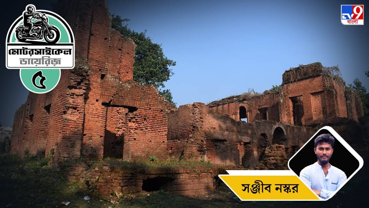 Motorcycle Ride: মোটরসাইকেল ডায়েরিজ়: পঞ্চম পর্ব, কলকাতা থেকে মাত্র ৬০ কিলোমিটার দূরে রূপনারায়ণের তীরে বেনাপুর নদের ধারের সবুজ