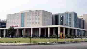 AIIMS Recruitment 2023: দেশের সবথেকে বড় চিকিৎসাকেন্দ্র AIIMS-এ চলছে কর্মী নিয়োগ, আবেদন করুন এইভাবে