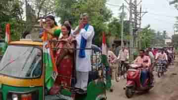 WB Panchayat Elections: নির্বাচন কমিশনকে বুড়ো আঙুল তৃণমূল বিধায়কের, বাইক মিছিলের অভিযোগ কমিশনে