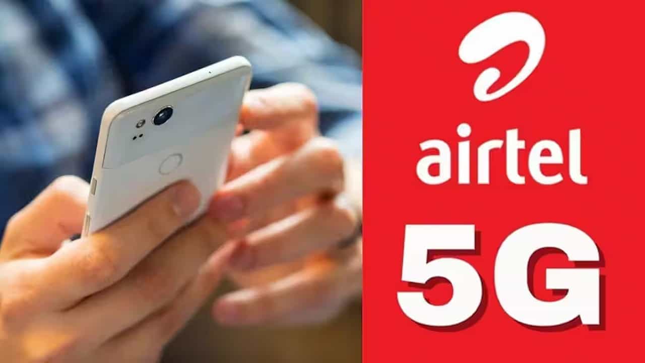 Airtel-এর চমৎকার প্ল্যান! 84 দিন রোজ 1.5GB করে 5G ডেটা, আনলিমিটেড কলিং, খরচ মাত্র 240 টাকা Airtel-এর চমৎকার প্ল্যান! 84 দিন রোজ 1.5GB করে 5G ডেটা, আনলিমিটেড কলিং, খরচ মাত্র 240 টাকা