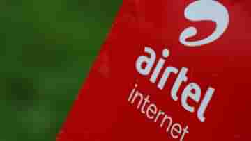 50 টাকারও কম খরচের প্ল্যান নিয়ে হাজির Airtel, এক দিনে 6GB ডেটা, আর কী চাই!