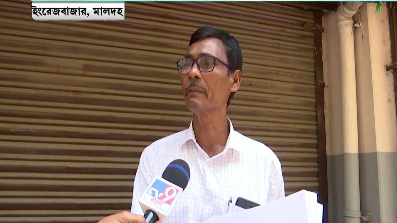 Malda: দুর্নীতি চরম পর্যায়ে! স্বর্গ থেকে এসে ১০০ দিনের টাকা তুলছেন রমেশ-দিগেনরা