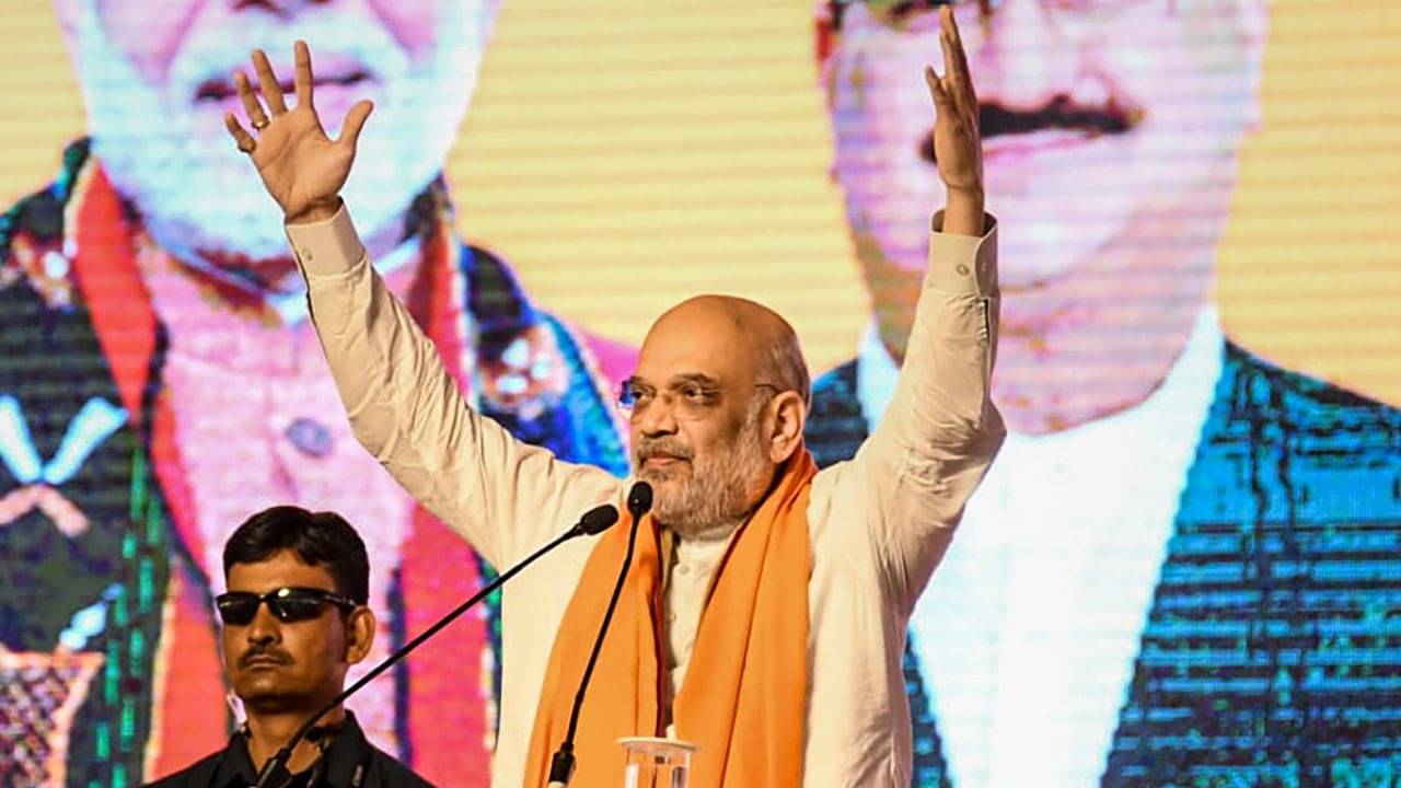 Amit Shah Attacks Bhagwant Mann: মুখ্য়মন্ত্রী নাকি কেজরীবালের পাইলট?, ভগবন্ত মানকে চাঁচাছোলা আক্রমণ স্বরাষ্ট্রমন্ত্রী শাহের