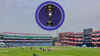 Cricket World Cup 2023: বিশ্বকাপের ৫ দিন আগে প্রস্তুতি ম্যাচ বিরাট-রোহিতদের, কোথায় হবে ওয়ার্ম আপ ম্যাচগুলি?