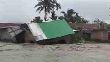 Flood in Assam: টানা বৃষ্টিতে ভাসছে অসমের ৩ জেলা, বানভাসি প্রায় ২৯ হাজার মানুষ